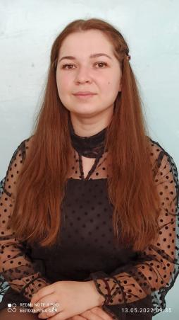 Габова Светлана Михайловна